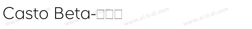Casto Beta字体转换 Casto Beta字体转换
